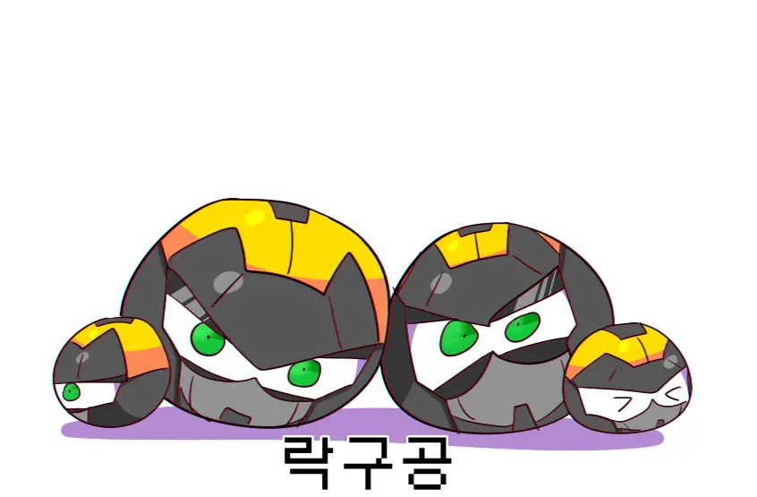 머랭