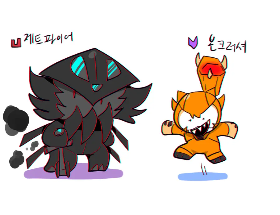 머랭