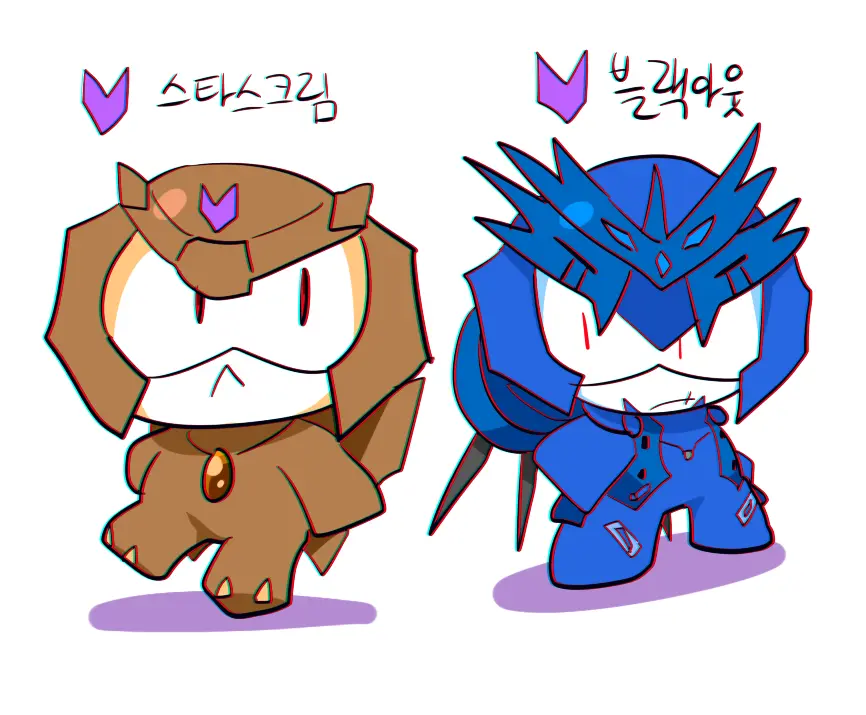 머랭