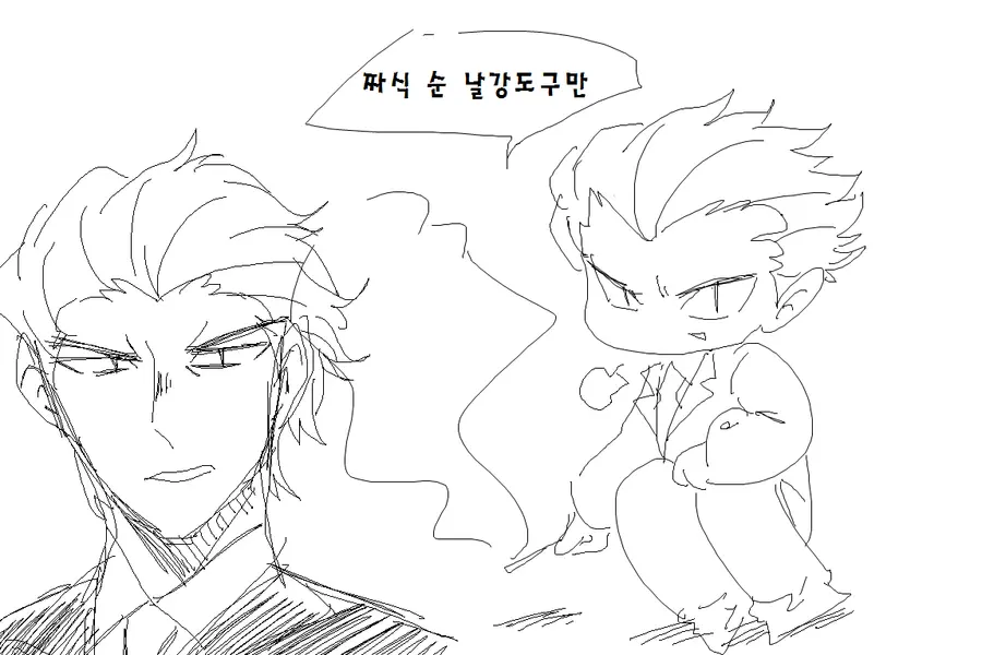 머랭