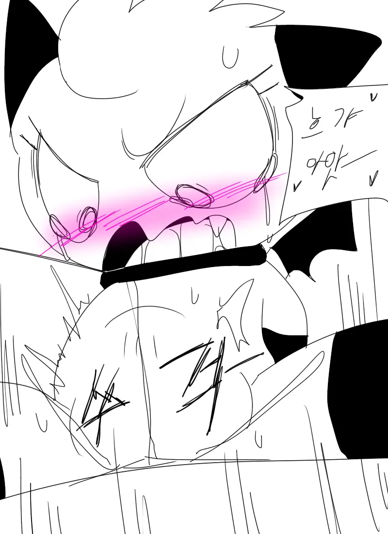 머랭