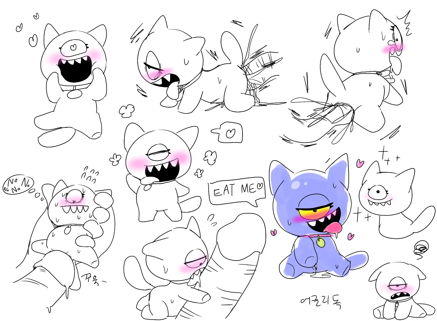 머랭