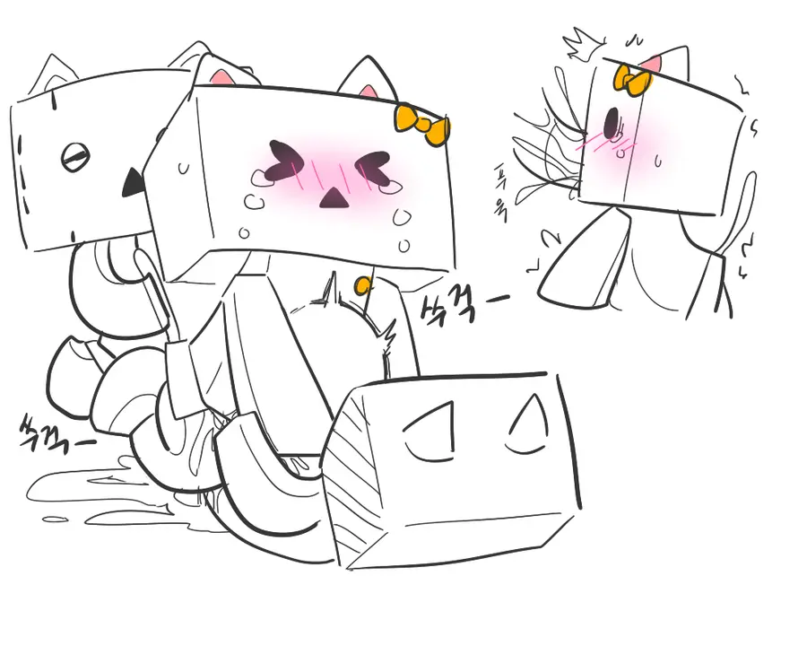 머랭