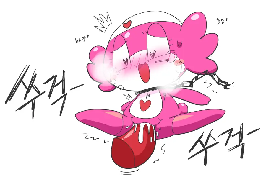 머랭