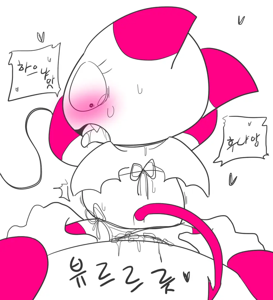 머랭