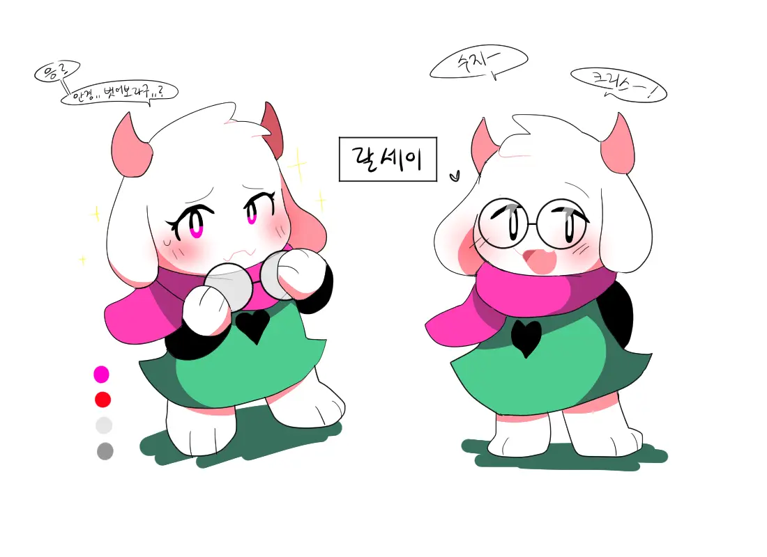머랭