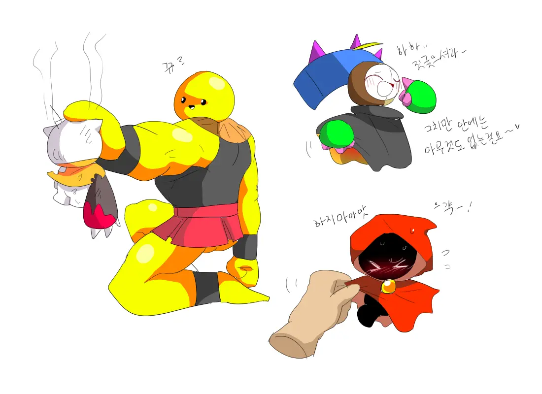 머랭