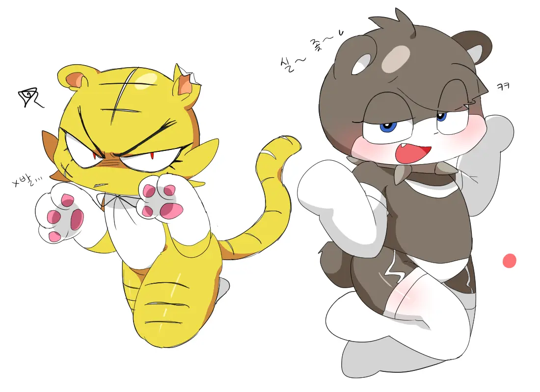 머랭