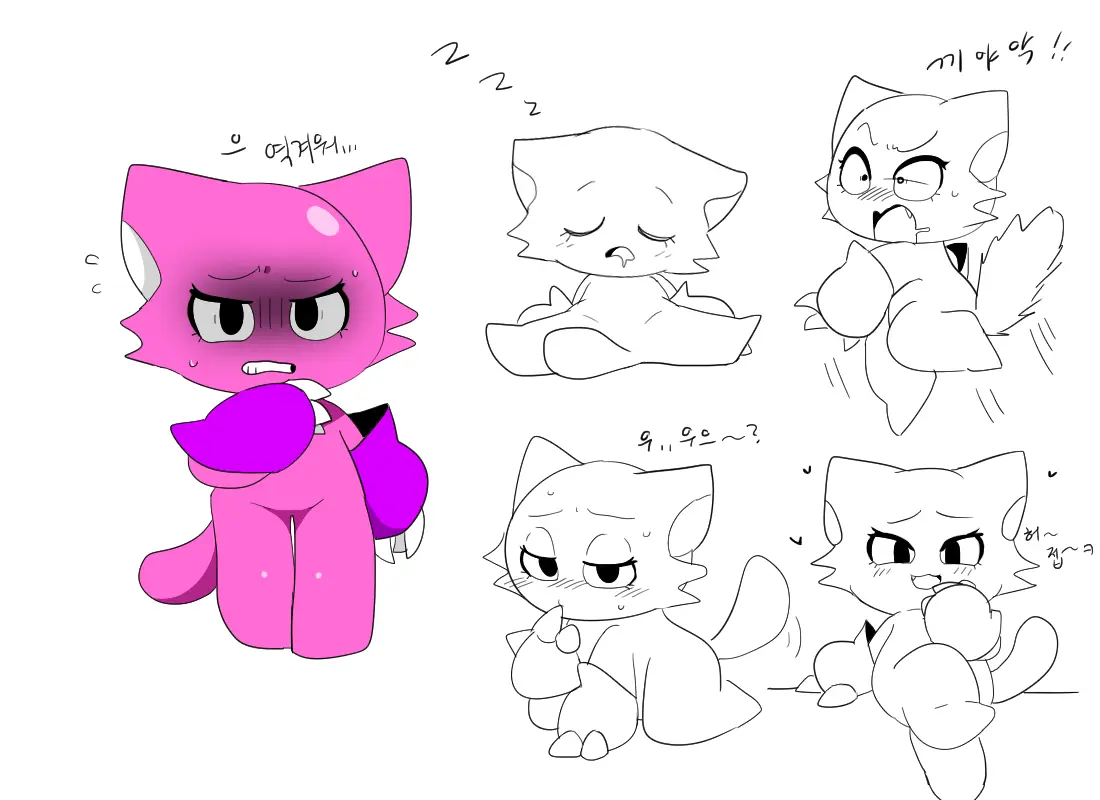 머랭