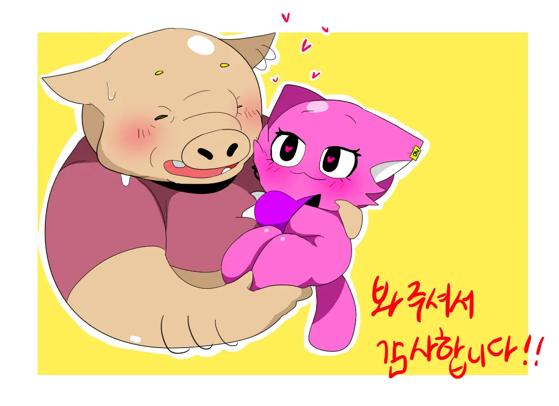 머랭