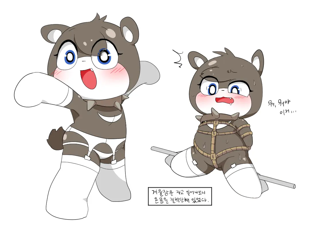 머랭