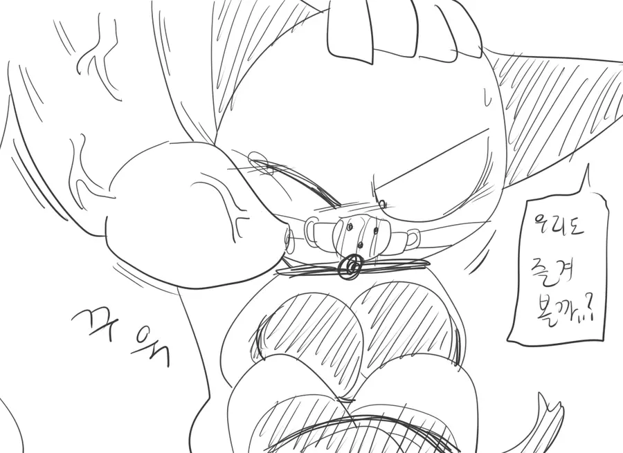 머랭