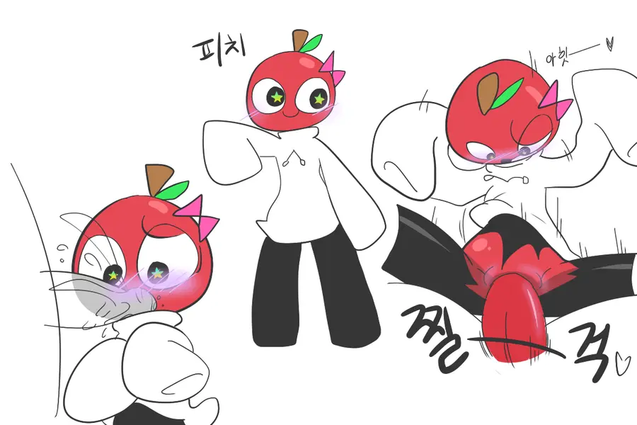 머랭