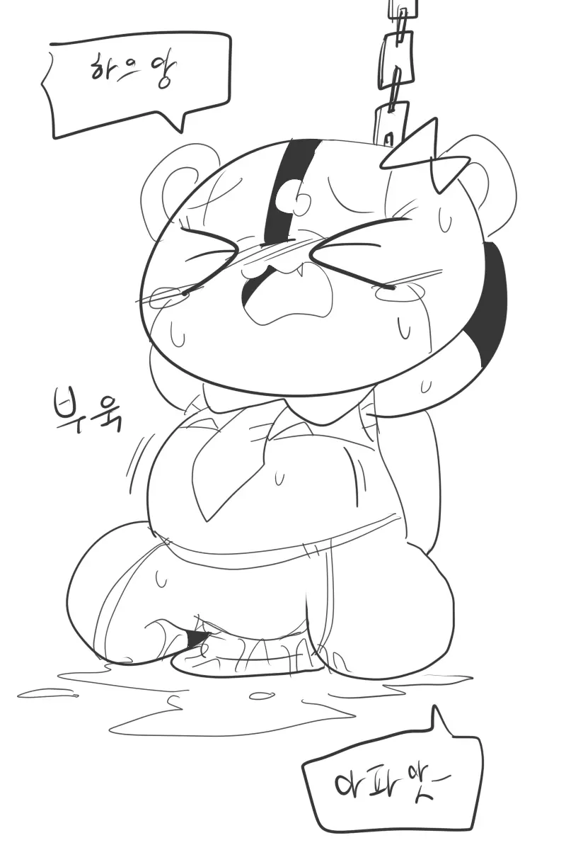 머랭