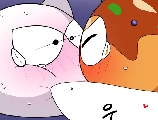 머랭