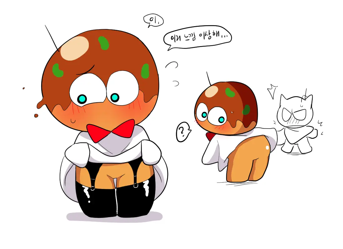 머랭