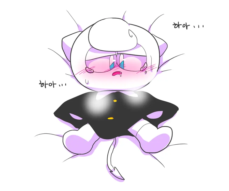 머랭