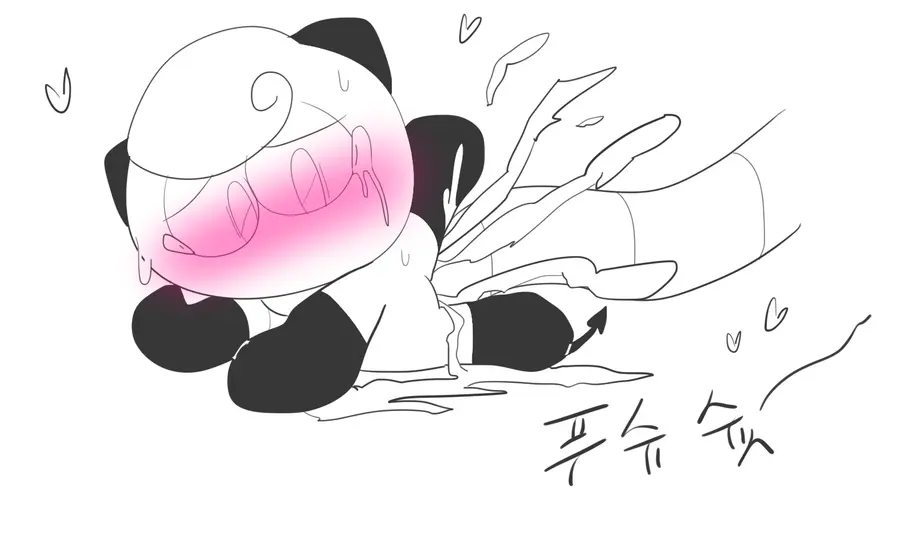 머랭