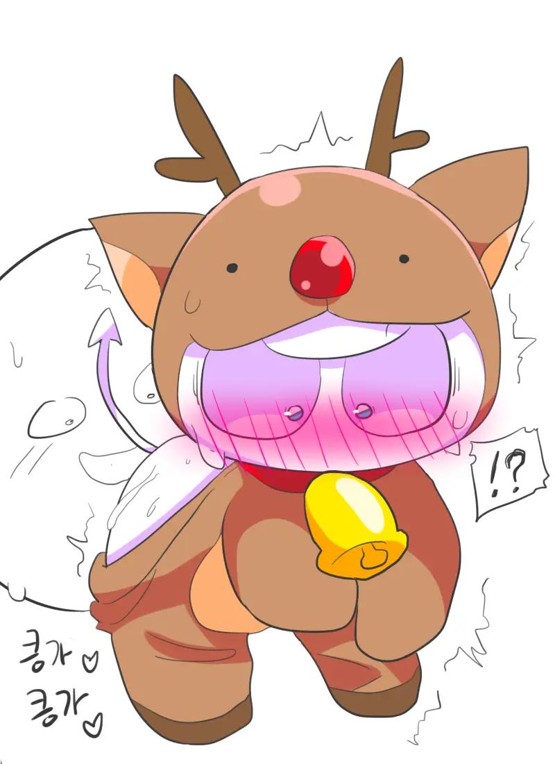 머랭