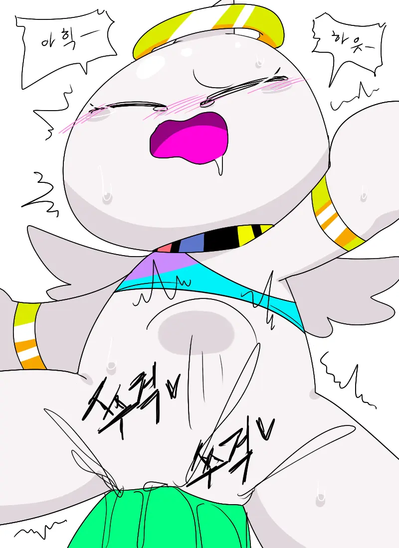 머랭