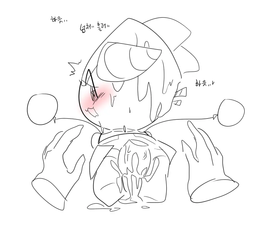 머랭