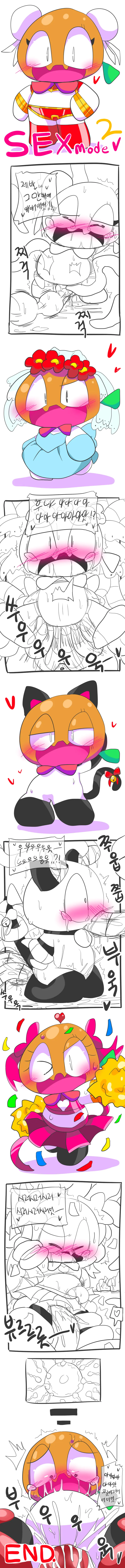 머랭