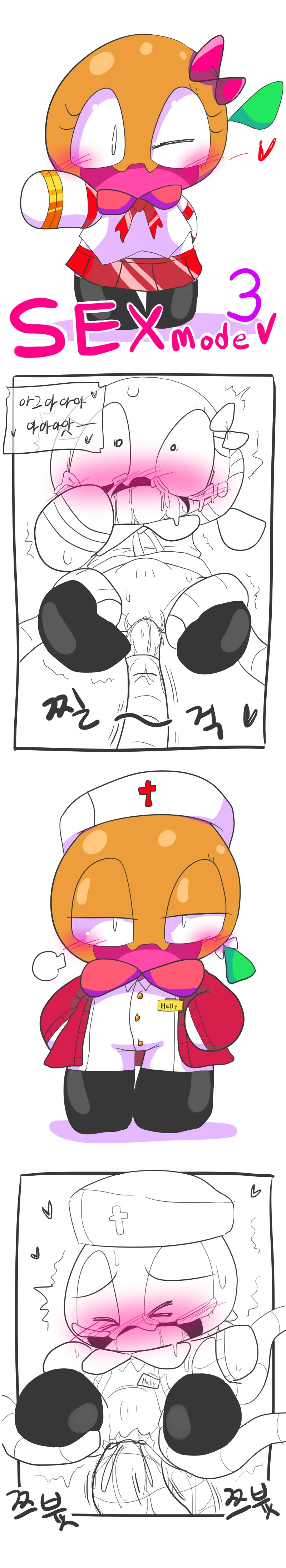 머랭