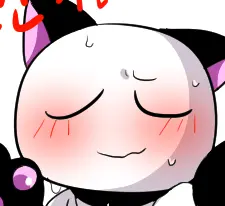머랭