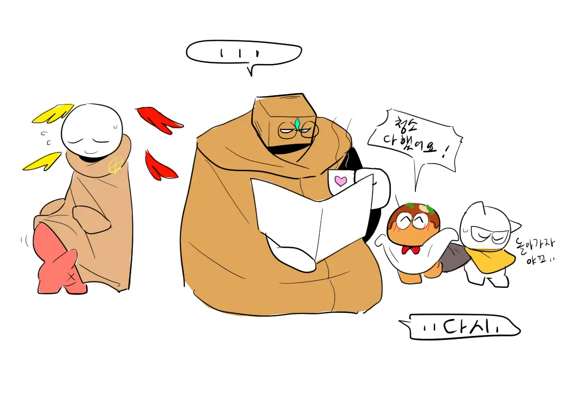 머랭