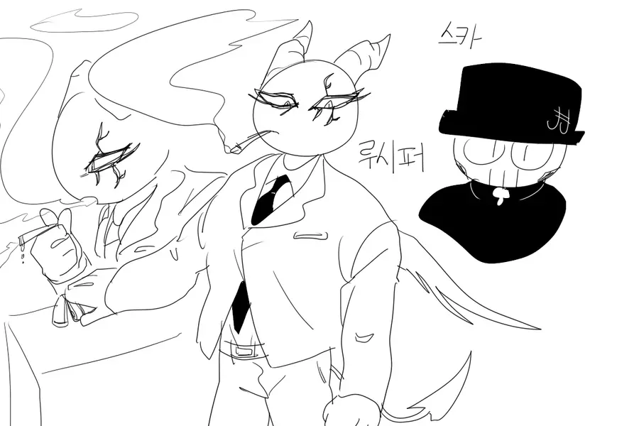 머랭