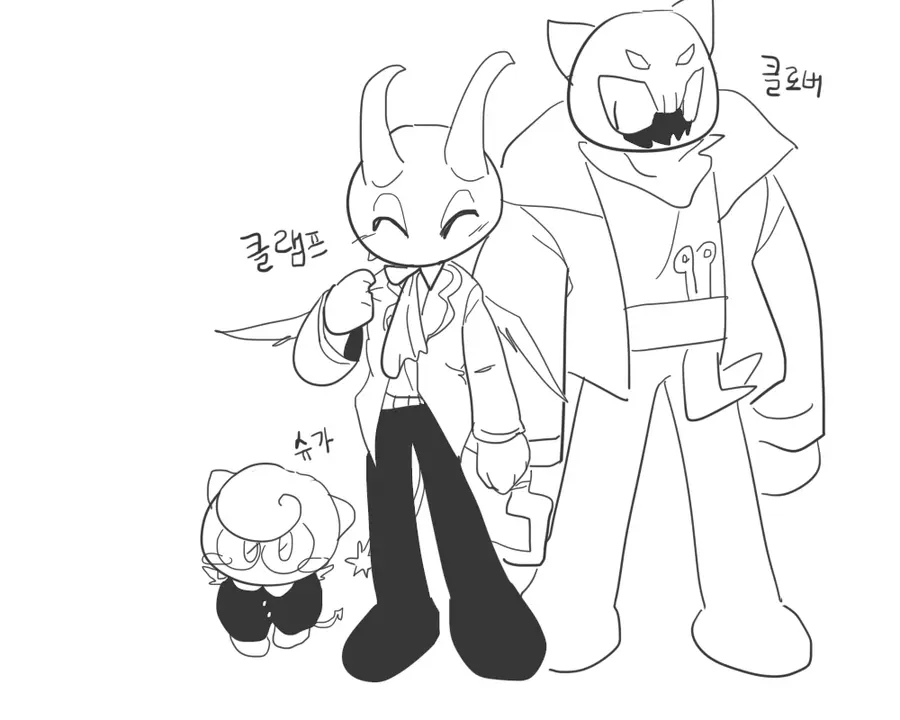 머랭