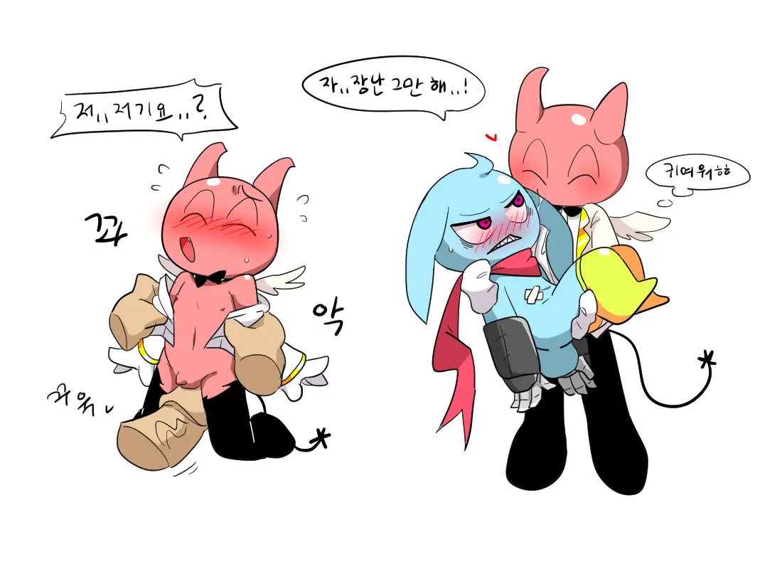 머랭