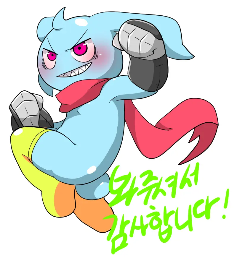 머랭