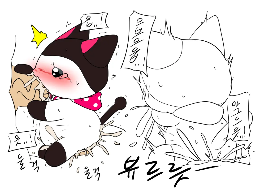 머랭