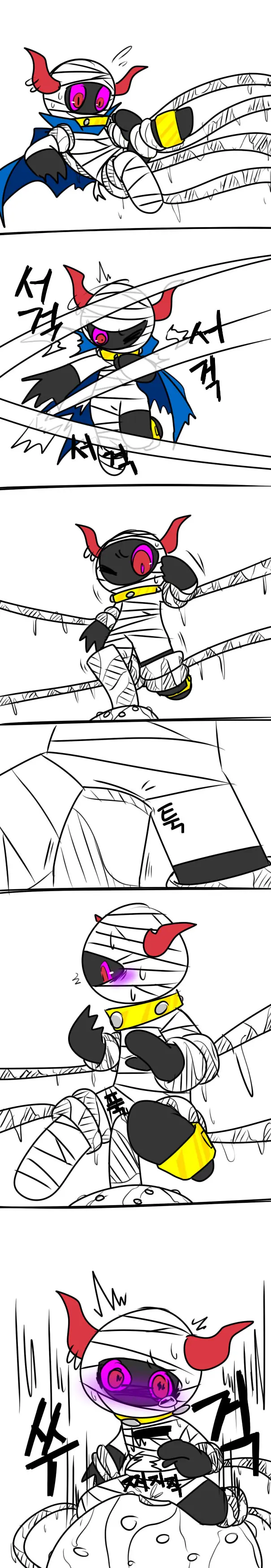 머랭