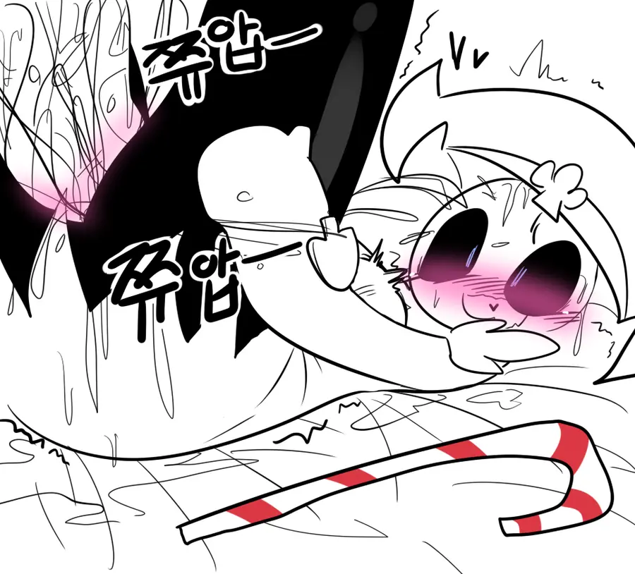 머랭