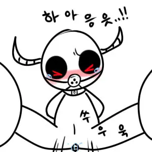 머랭