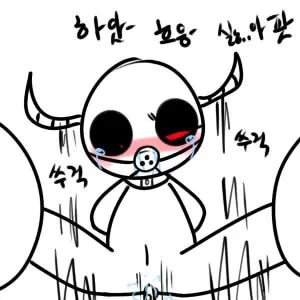 머랭