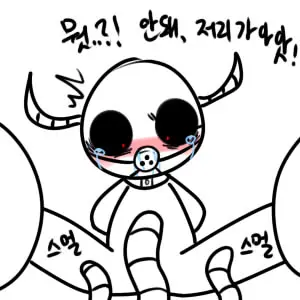 머랭