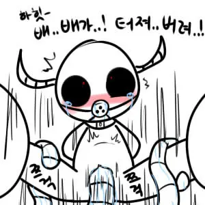 머랭