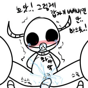머랭