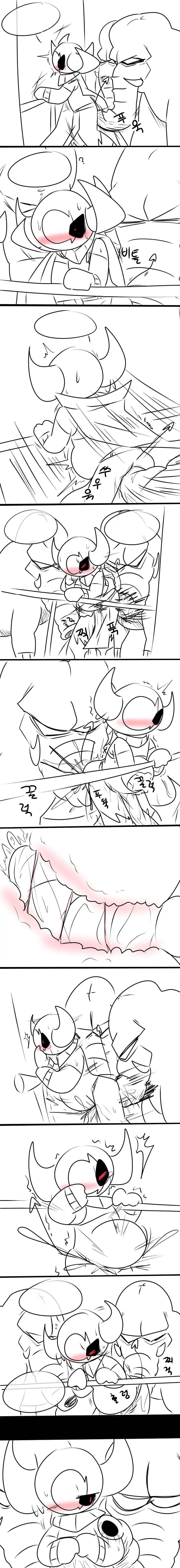 머랭