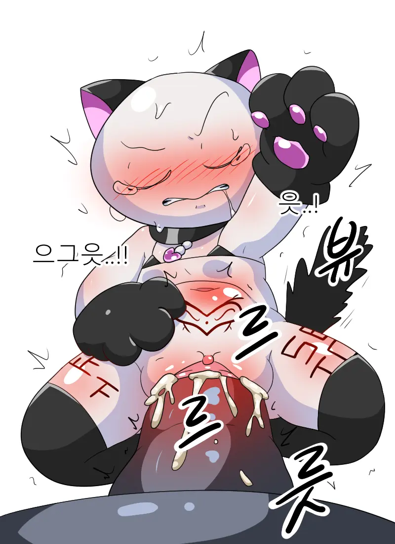 머랭 (58681354) Part 2