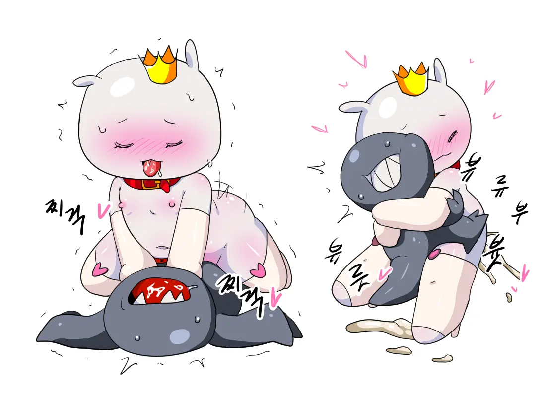 머랭 (58681354) Part 2