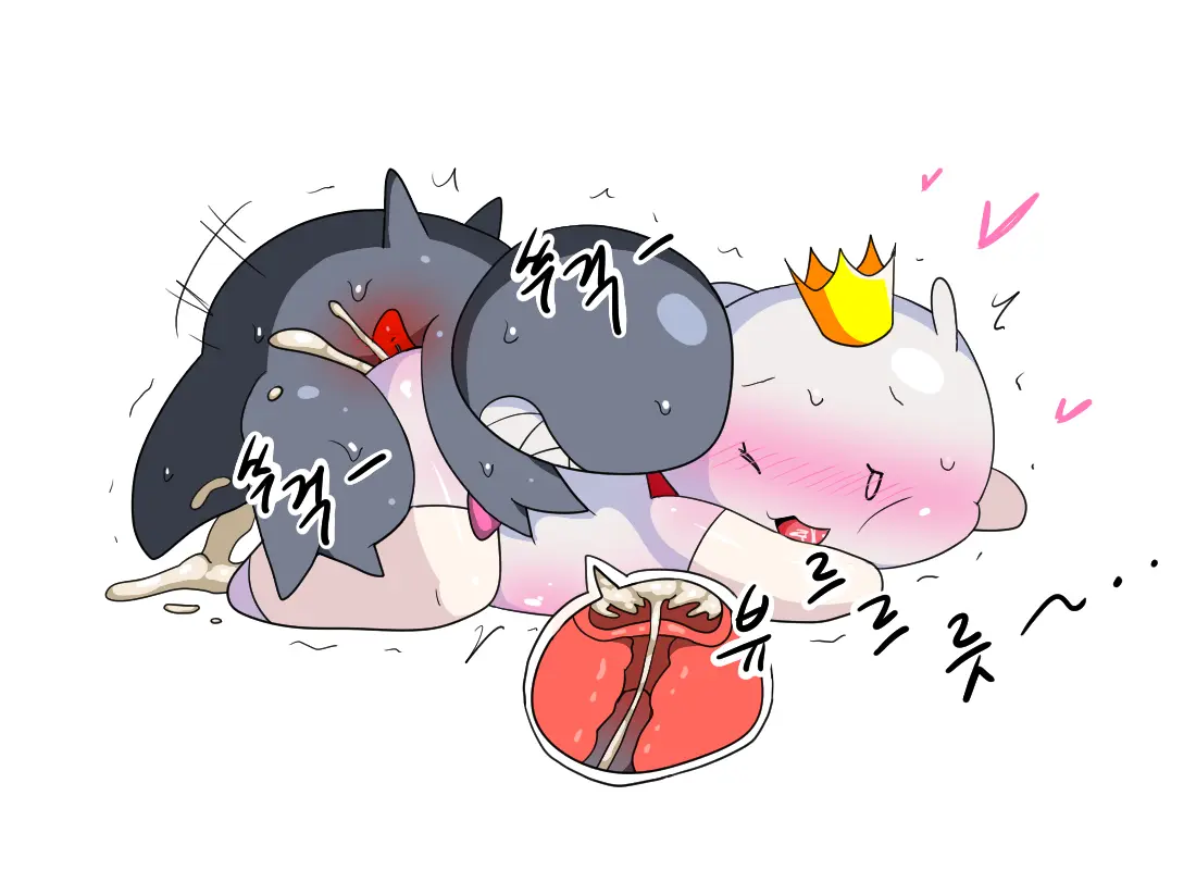 머랭 (58681354) Part 2
