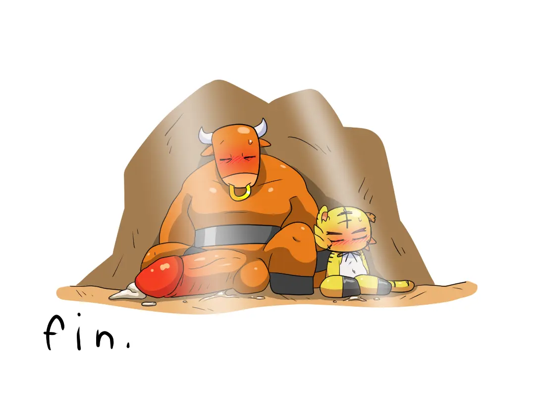 머랭 (58681354) Part 2