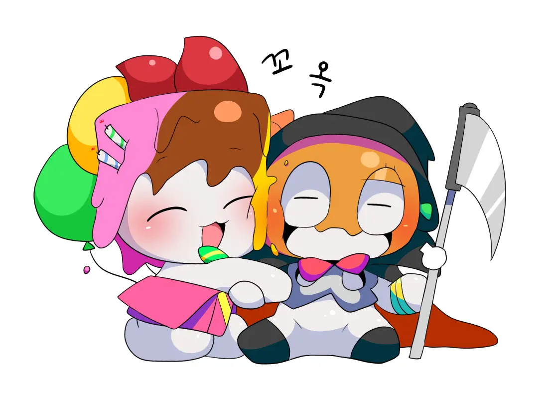 머랭 (58681354) Part 2