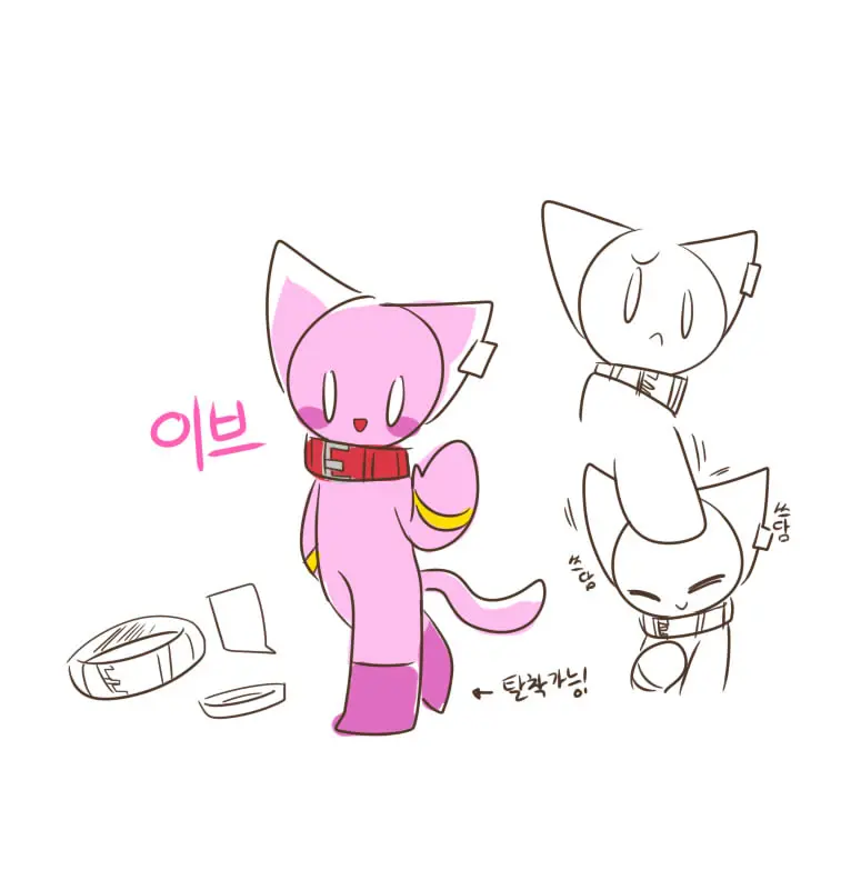 머랭 (58681354) Part 2