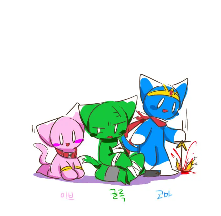 머랭 (58681354) Part 2