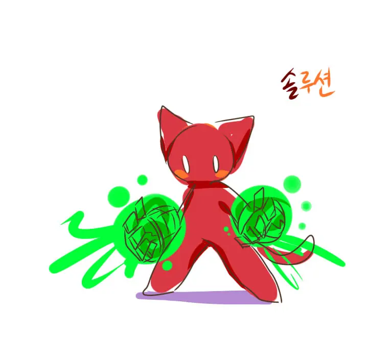 머랭 (58681354) Part 2